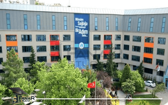 جامعة اسكودار